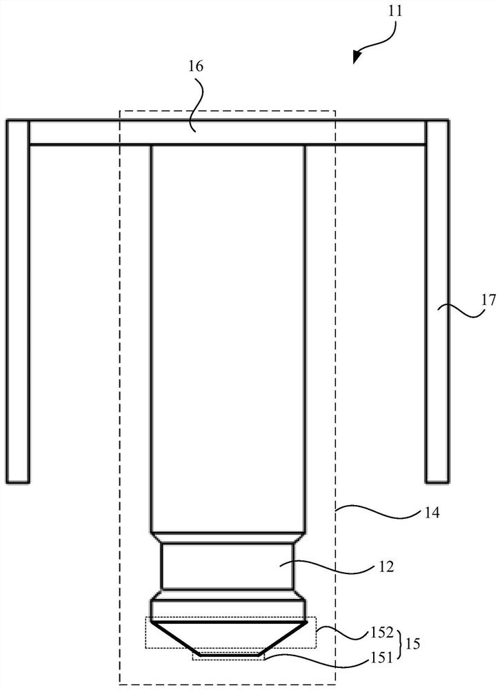 Radio frequency integrated socket, printed circuit board and terminal device