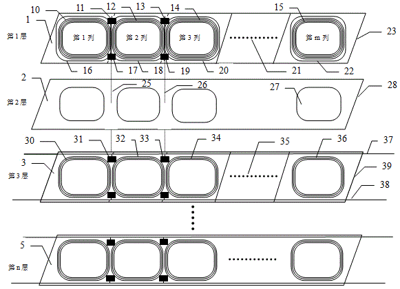 Automatic-focusing wireless charging belt system and full-automatic laying device for wireless charging belt