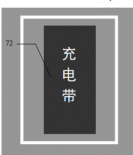 Automatic-focusing wireless charging belt system and full-automatic laying device for wireless charging belt