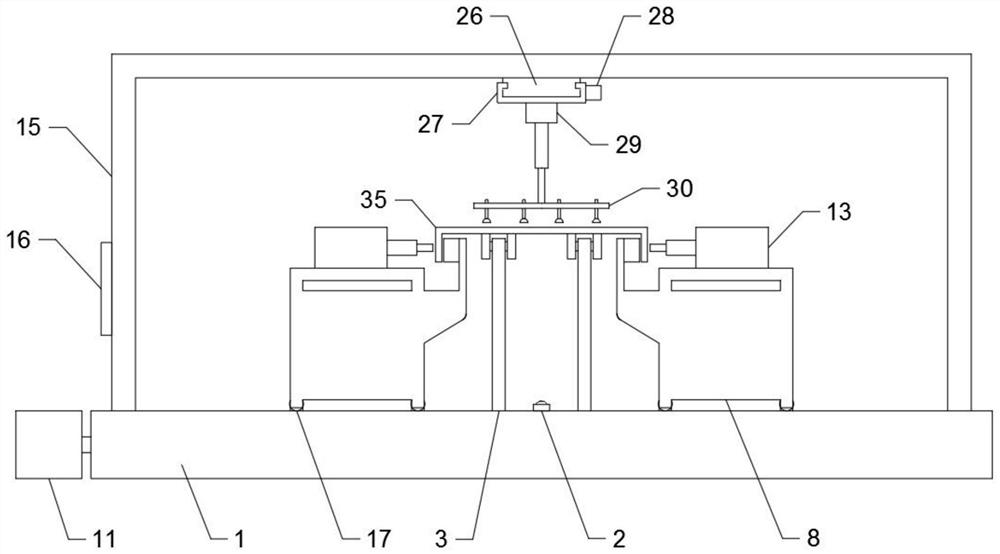 Automatic punching device for aluminum alloy template