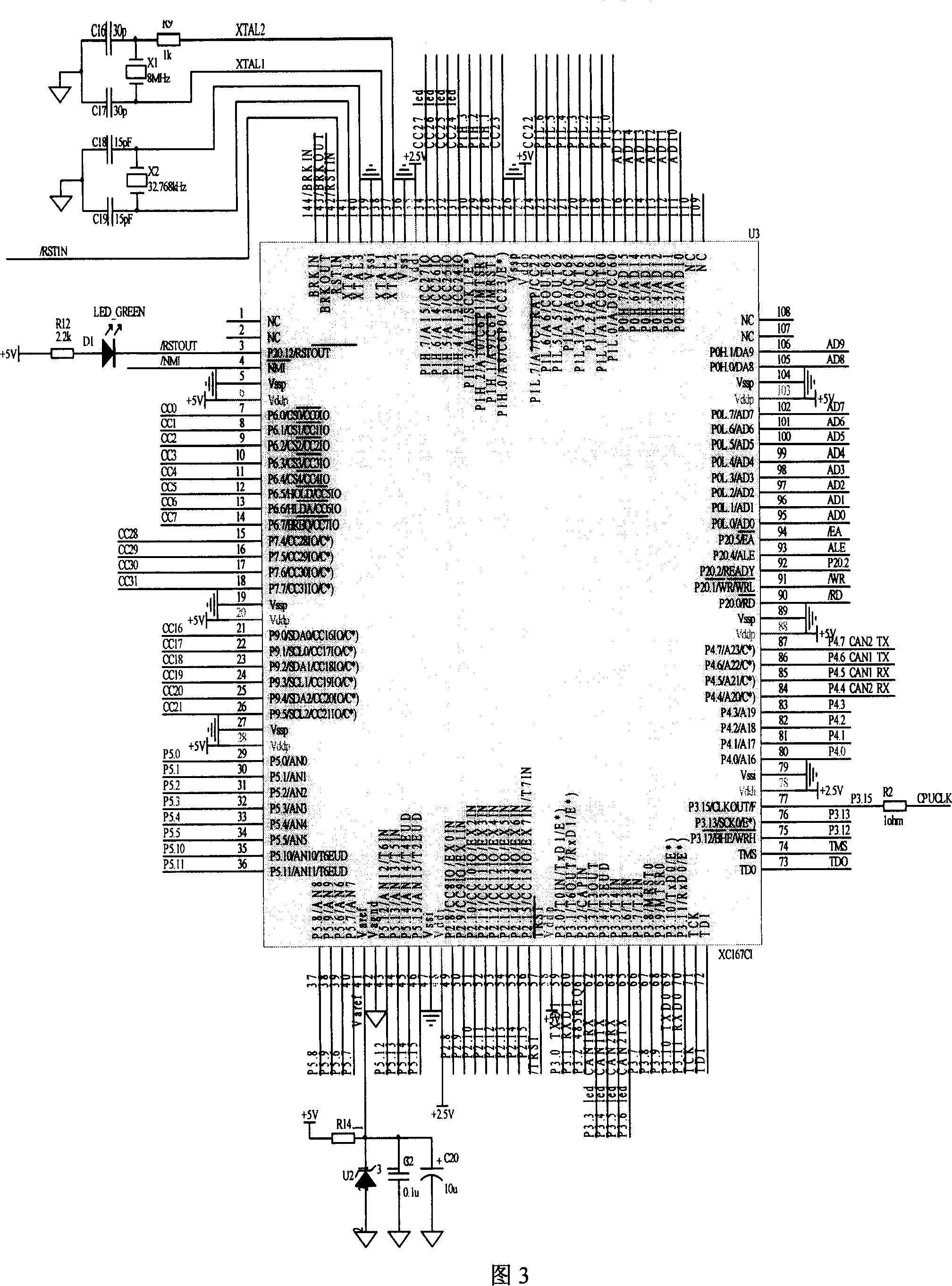 Distributed electronic control system of apparatus of selecting rice color