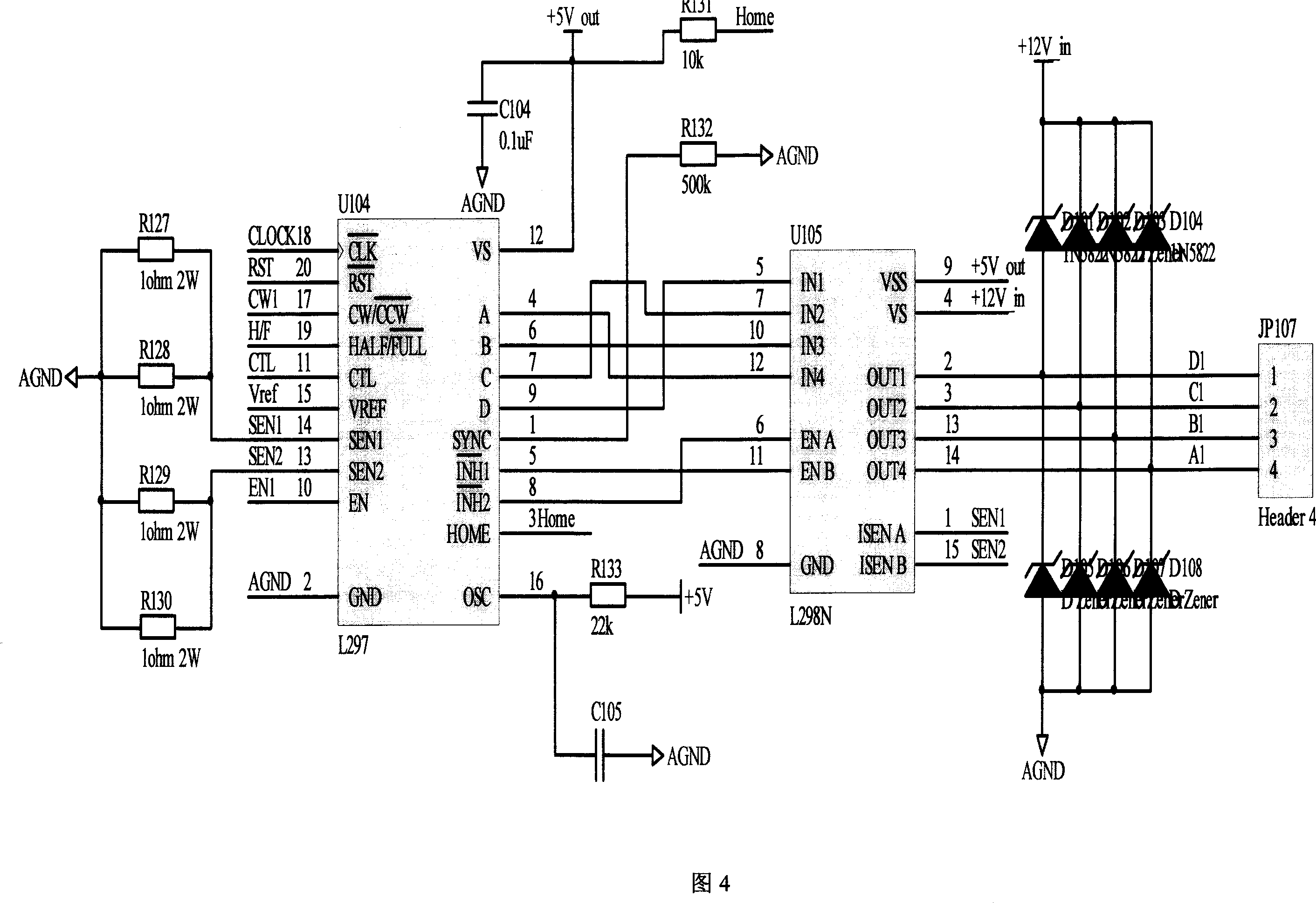 Distributed electronic control system of apparatus of selecting rice color