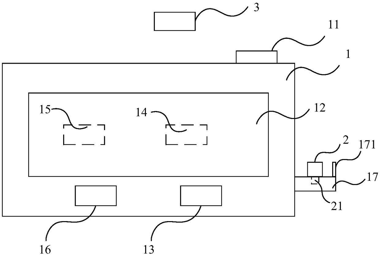 Campus electronic class board, and class selection and course scheduling system and method