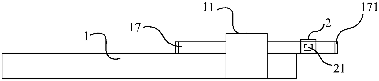 Campus electronic class board, and class selection and course scheduling system and method