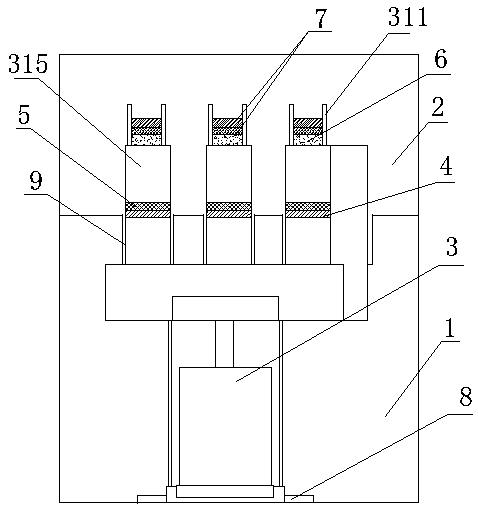 An intelligent control and protection device