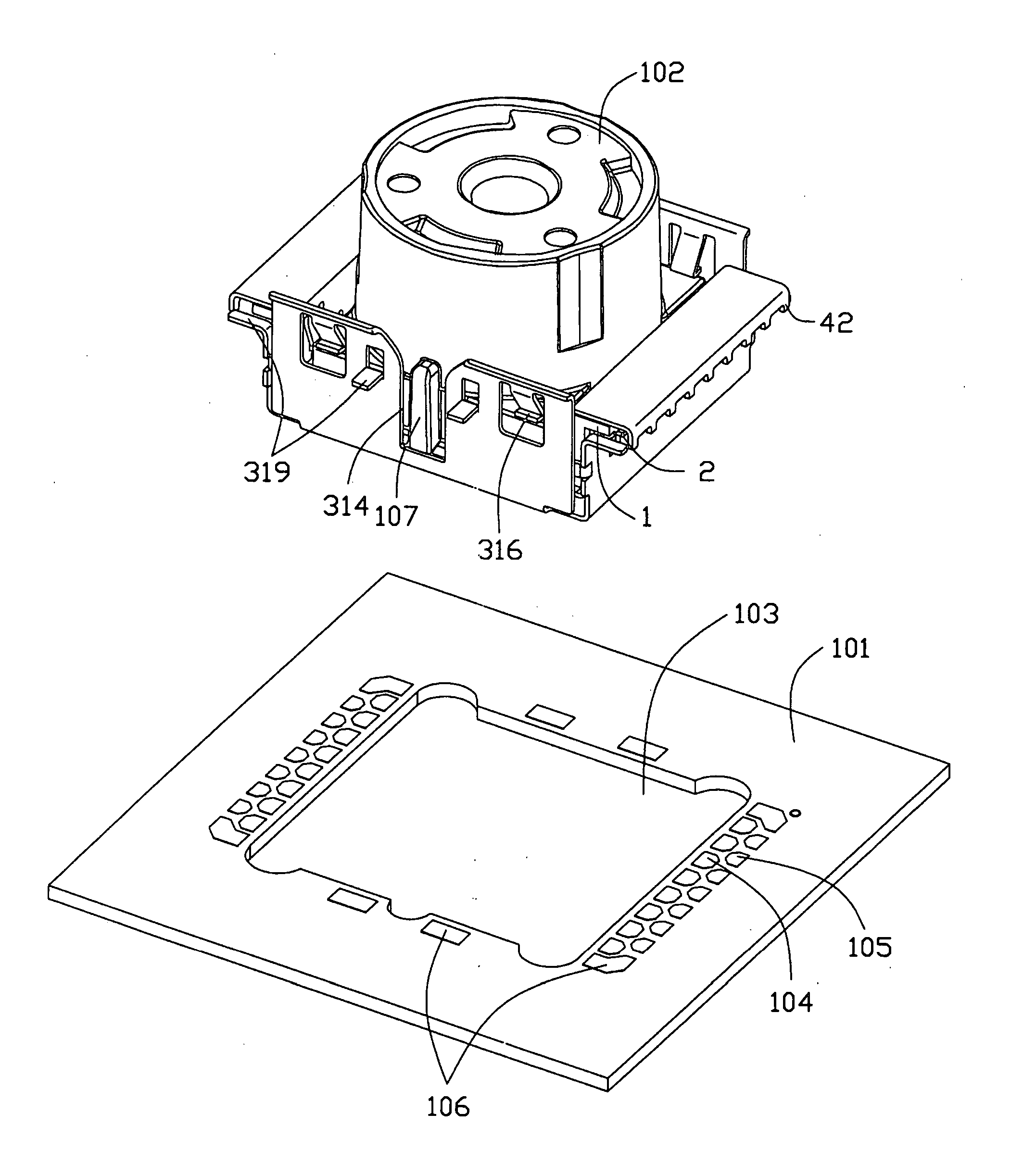 Electrical connector with improved shielding means