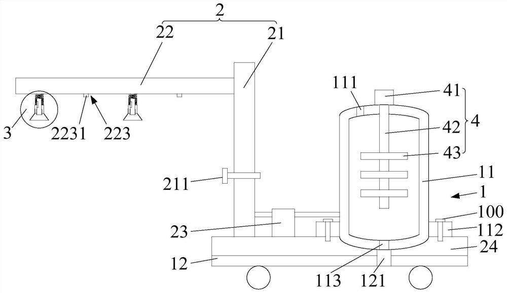 Pesticide spraying device