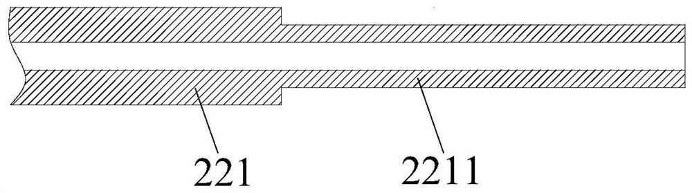 Pesticide spraying device