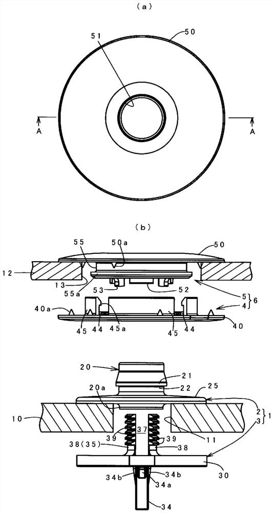 Clip for attachment of floor carpet