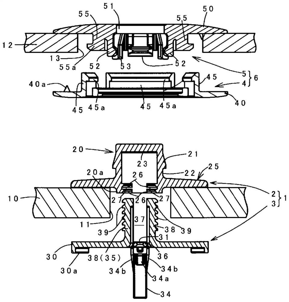 Clip for attachment of floor carpet