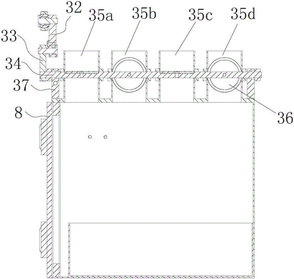 Switchable dust collection integrated control mechanism