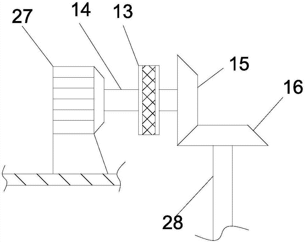 Boiler fuel gas dedusting purifying device