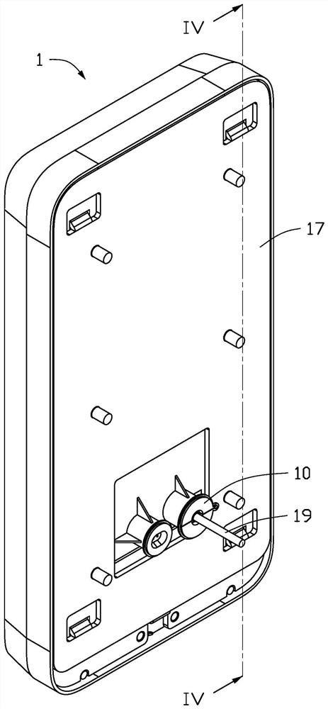 Sealing element and wireless intercom device using same