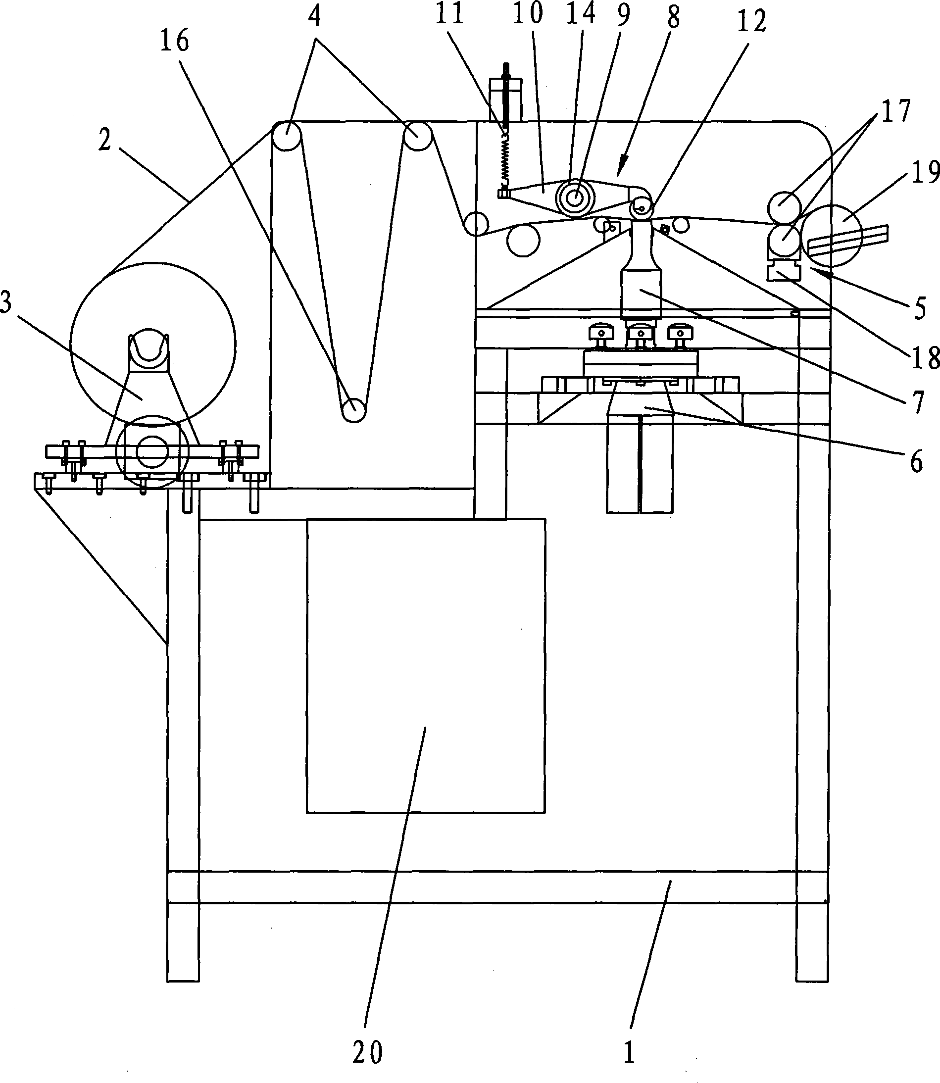 Ultrasonic slitter for clothes