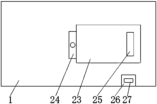 Slurry treating device facilitating spray coating