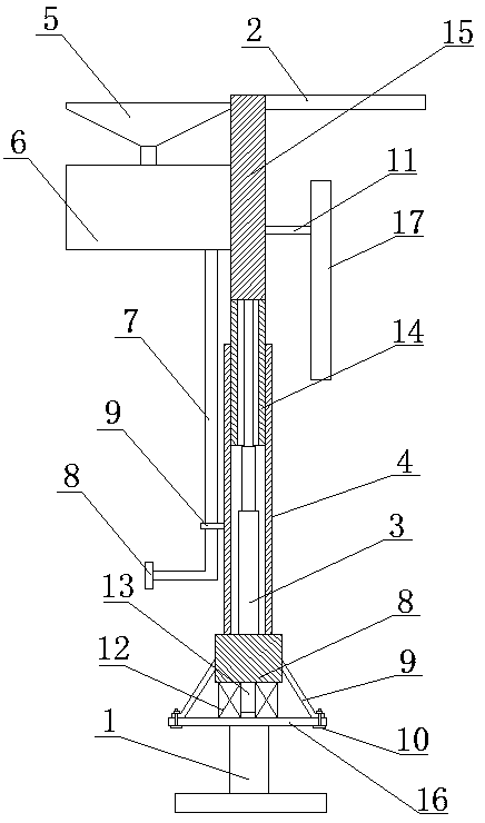 Energy-saving street lamp