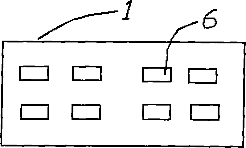 Mixer and method for preparing organic isocyanate