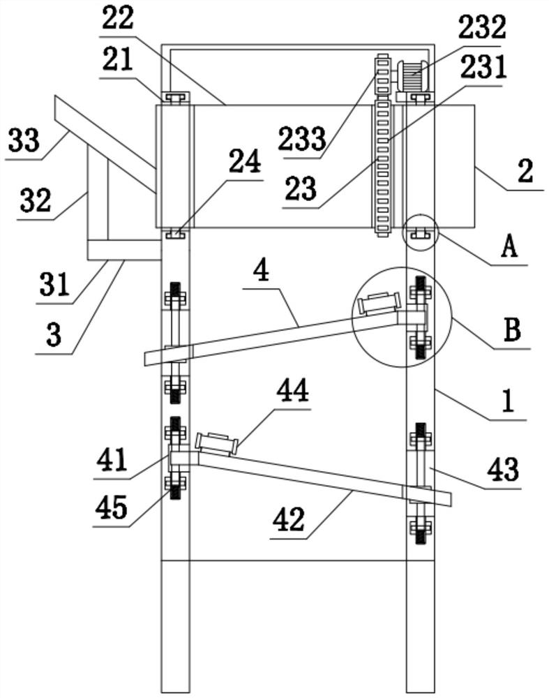 Raw material screening treatment equipment used for concrete building production and processing