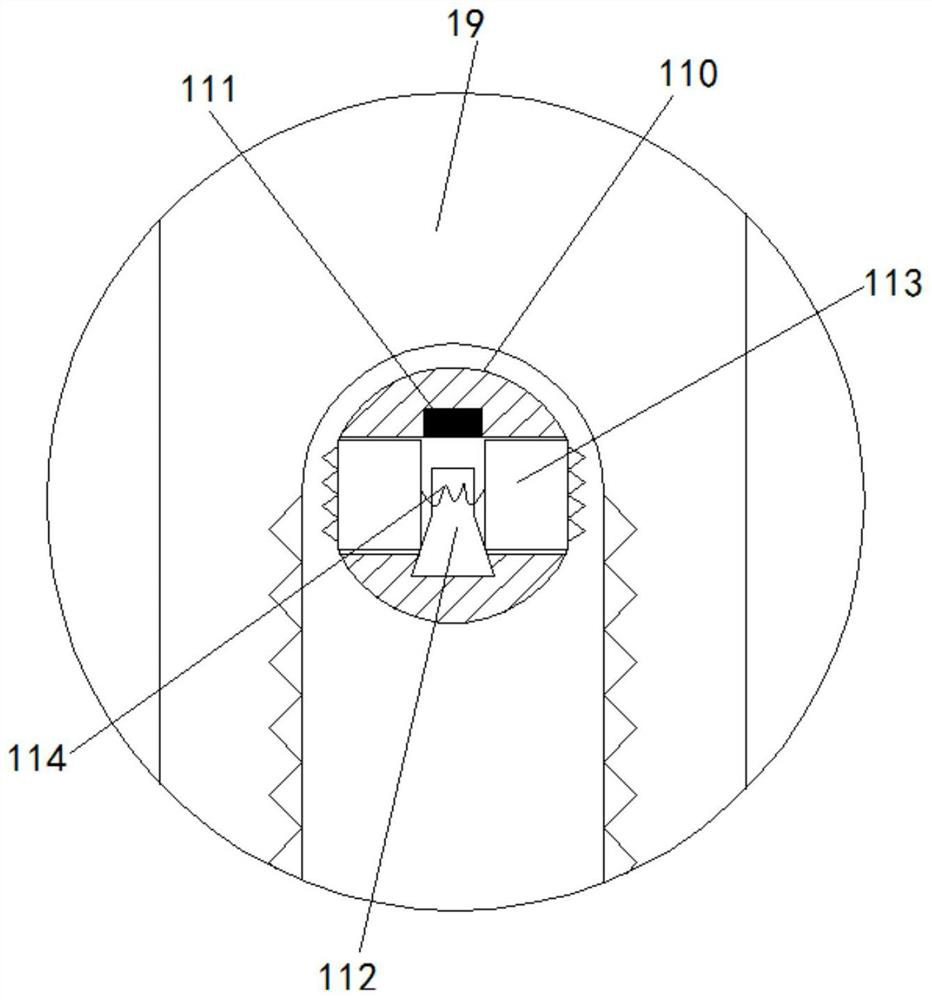 Stable elevator safety tongs capable of reducing equipment loss