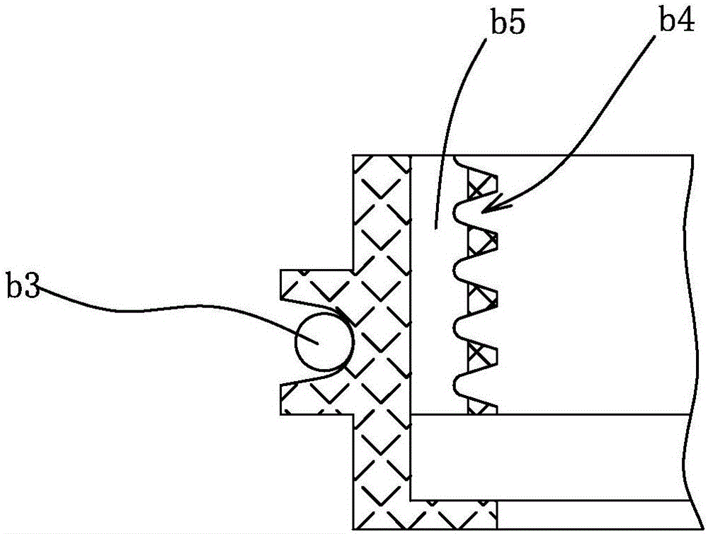 End bracket type bearing