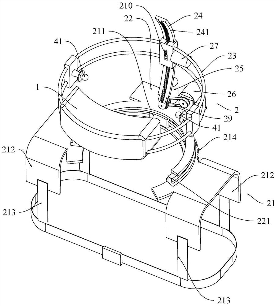 A head-mounted vr device