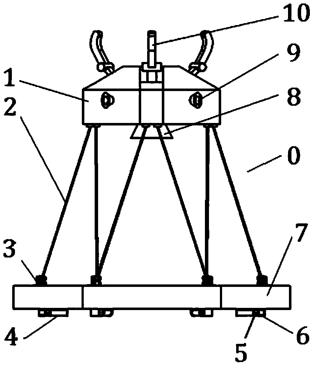 Space floating object capturing device