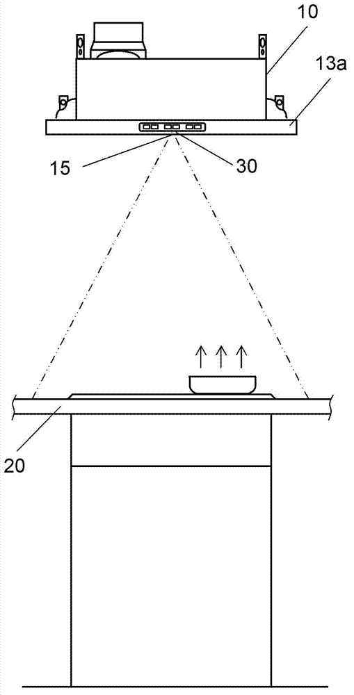 Extractor hood