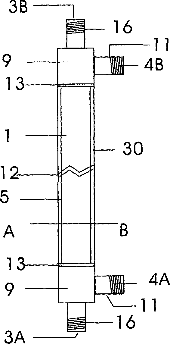 Composite tube alternatively using cold energy and heat energy