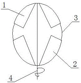 Adjustable interbody fusion device