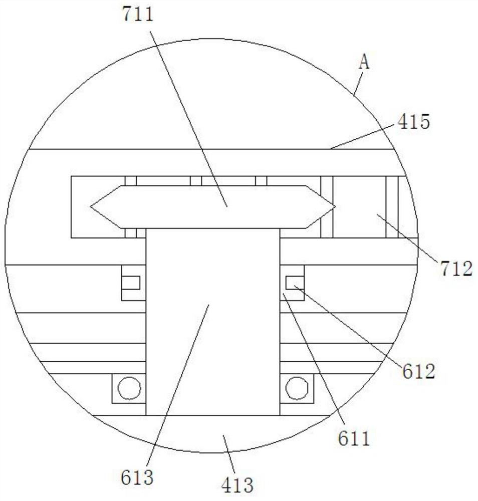 Coating spraying device