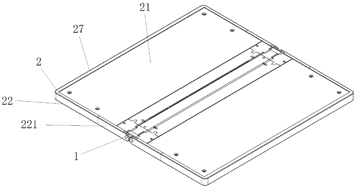 Flexible screen inner folding rotating shaft