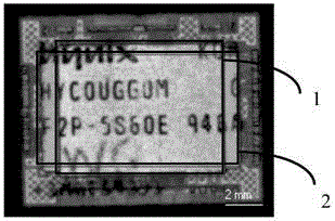 Chip Separation Method for 3D Stacked Chip Packaging Devices