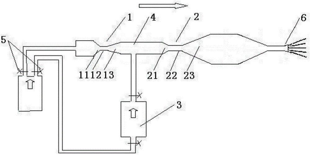 Water mist fire extinguishing system