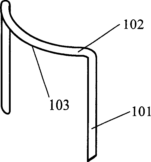 Arc type nail for surgical binding instrument