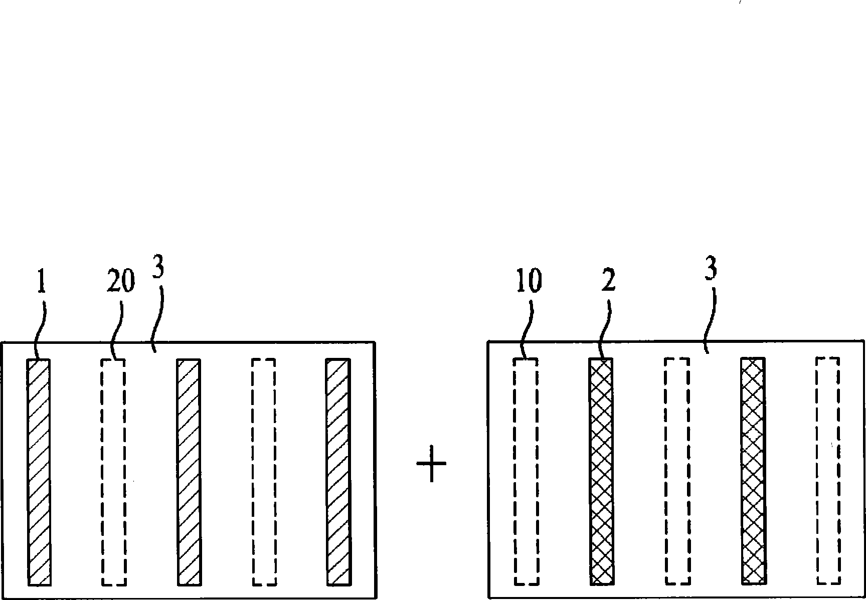 Fine mask and method of forming mask pattern using the same