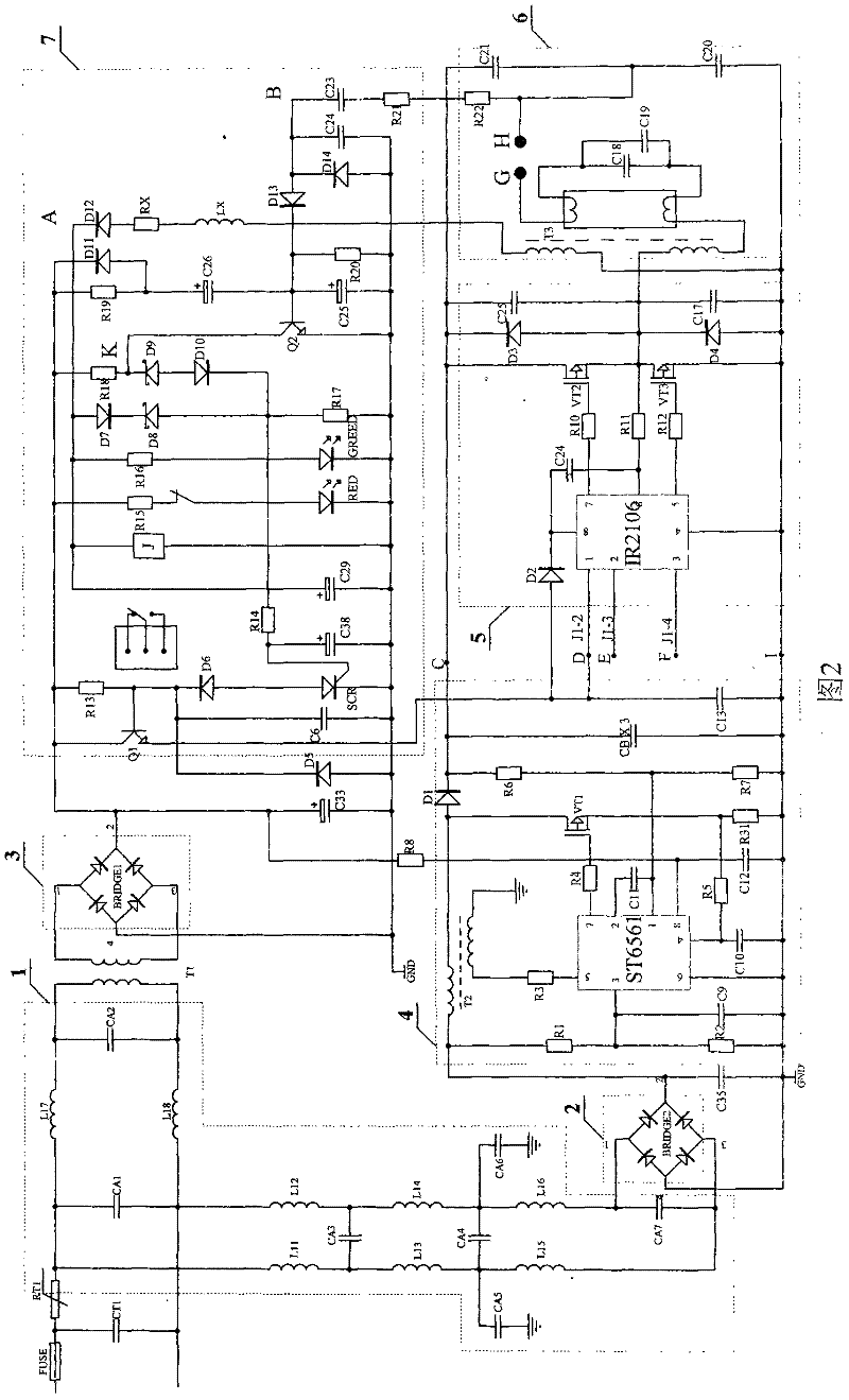 Digital intelligent electric ballast of high power ultraviolet lamp tube