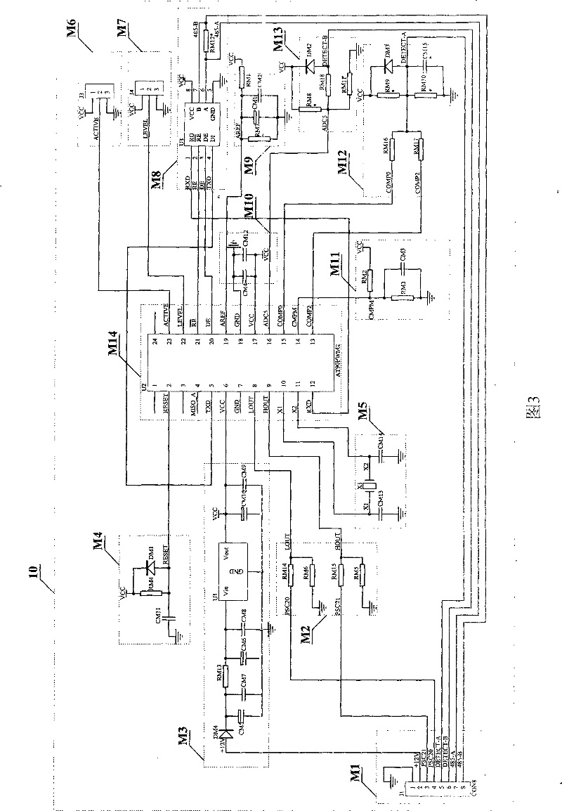 Digital intelligent electric ballast of high power ultraviolet lamp tube