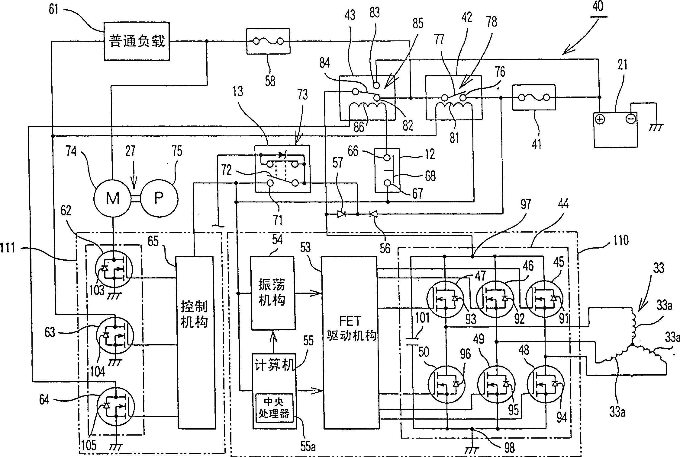 Generating voltage charging method for motor