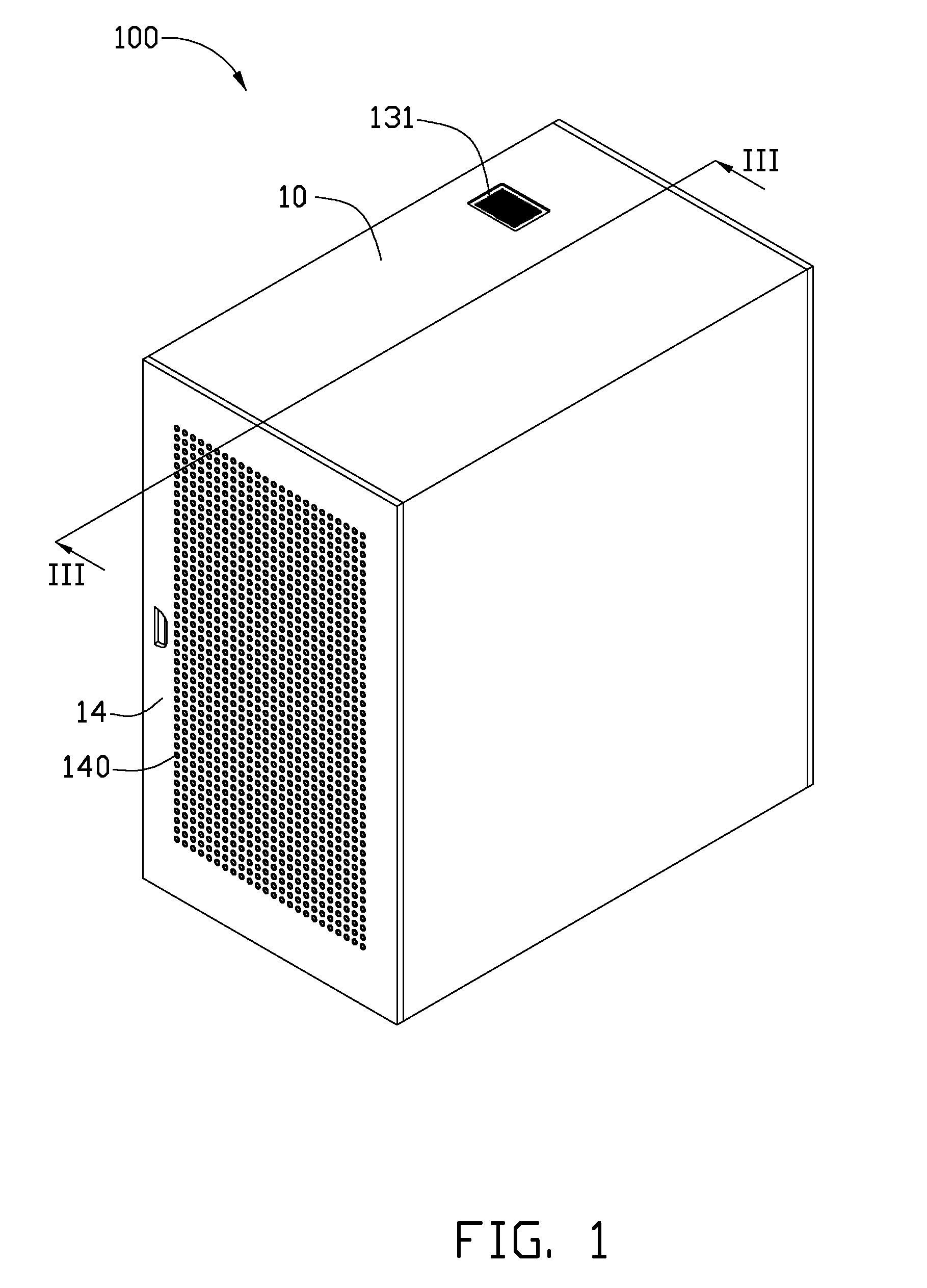 Server cabinet and computer server system using same