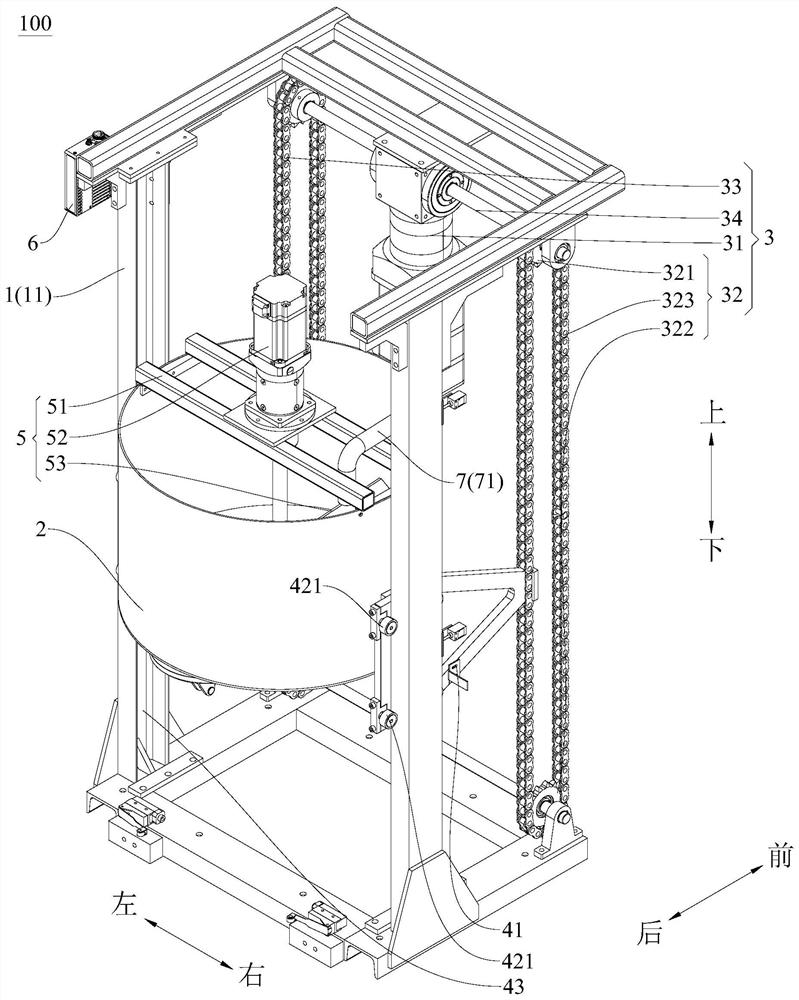 Lifting feeding device