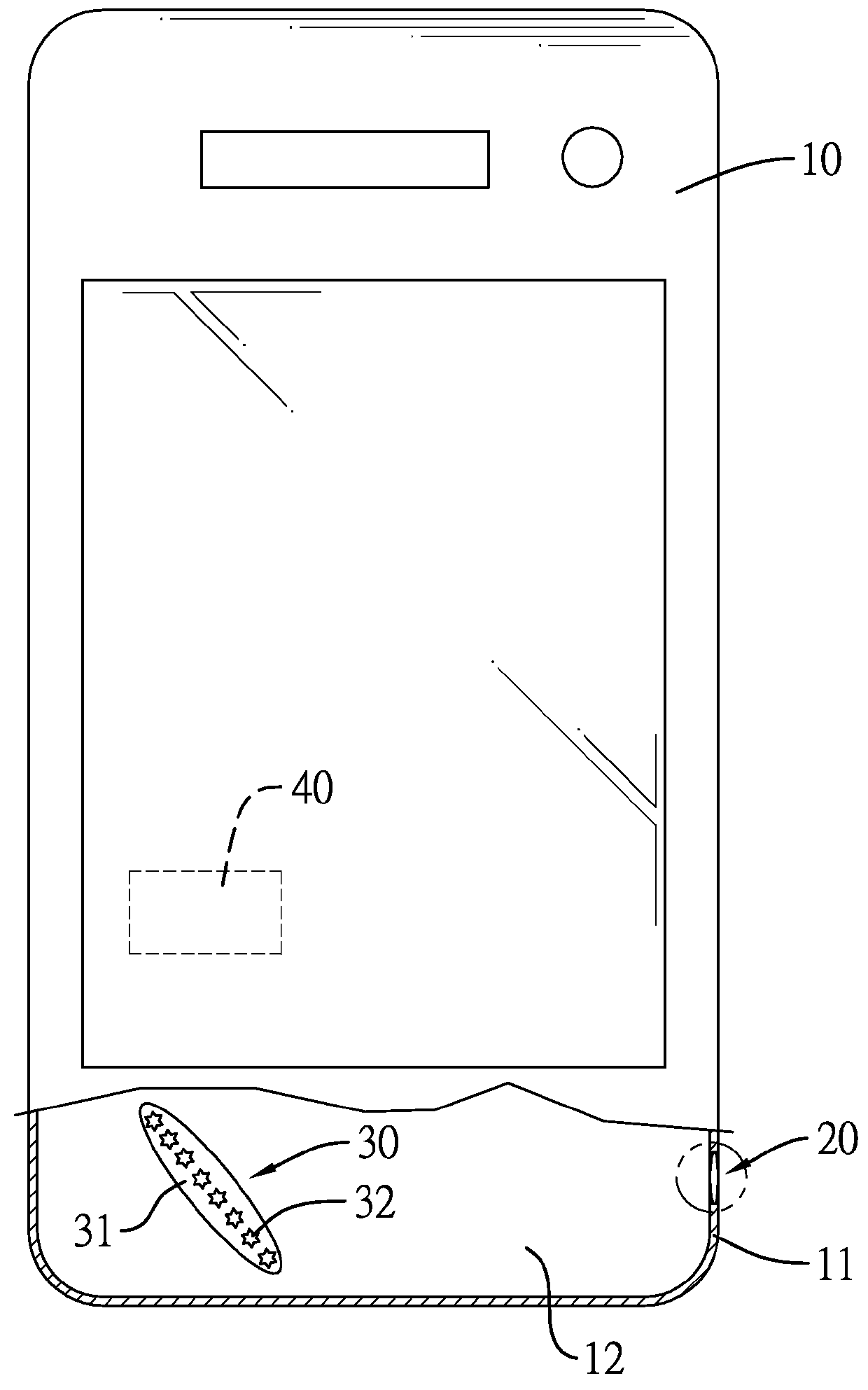 Portable electronic apparatus having vision care functions