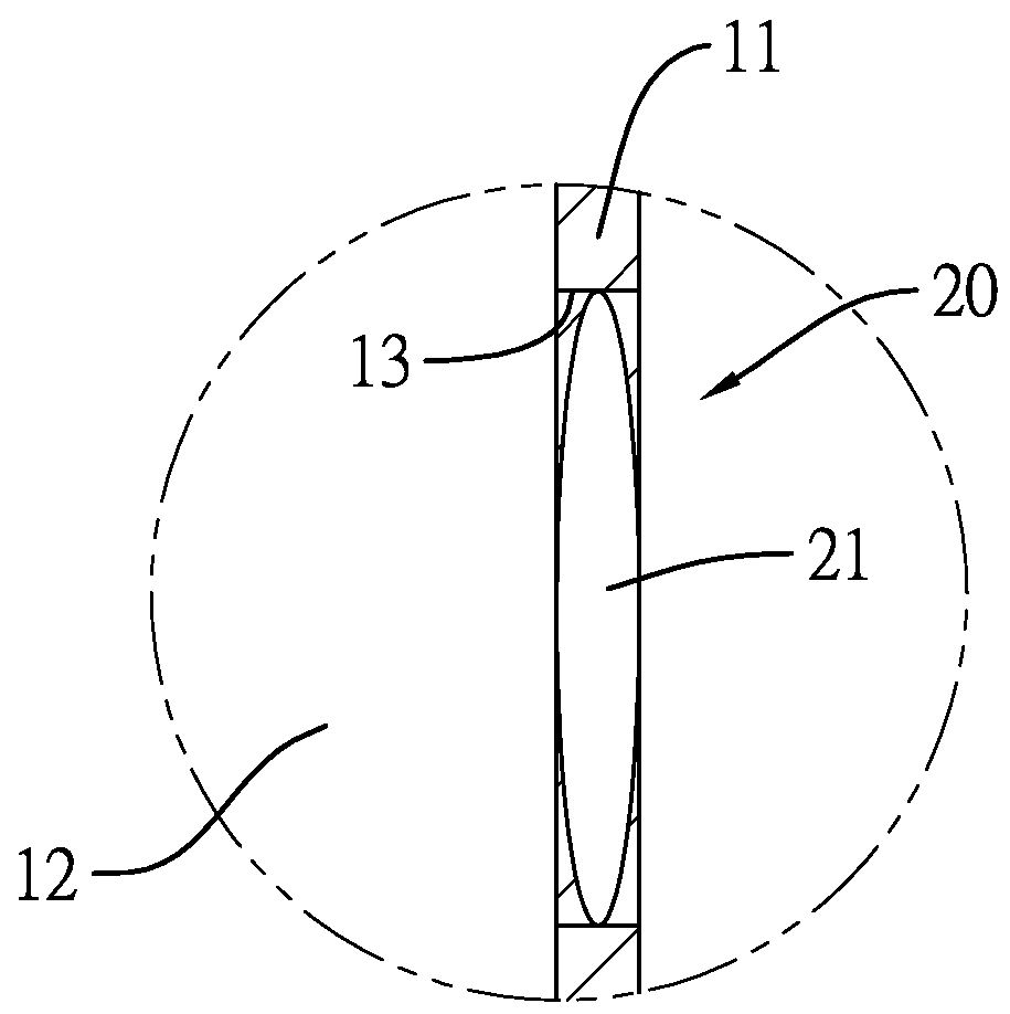 Portable electronic apparatus having vision care functions