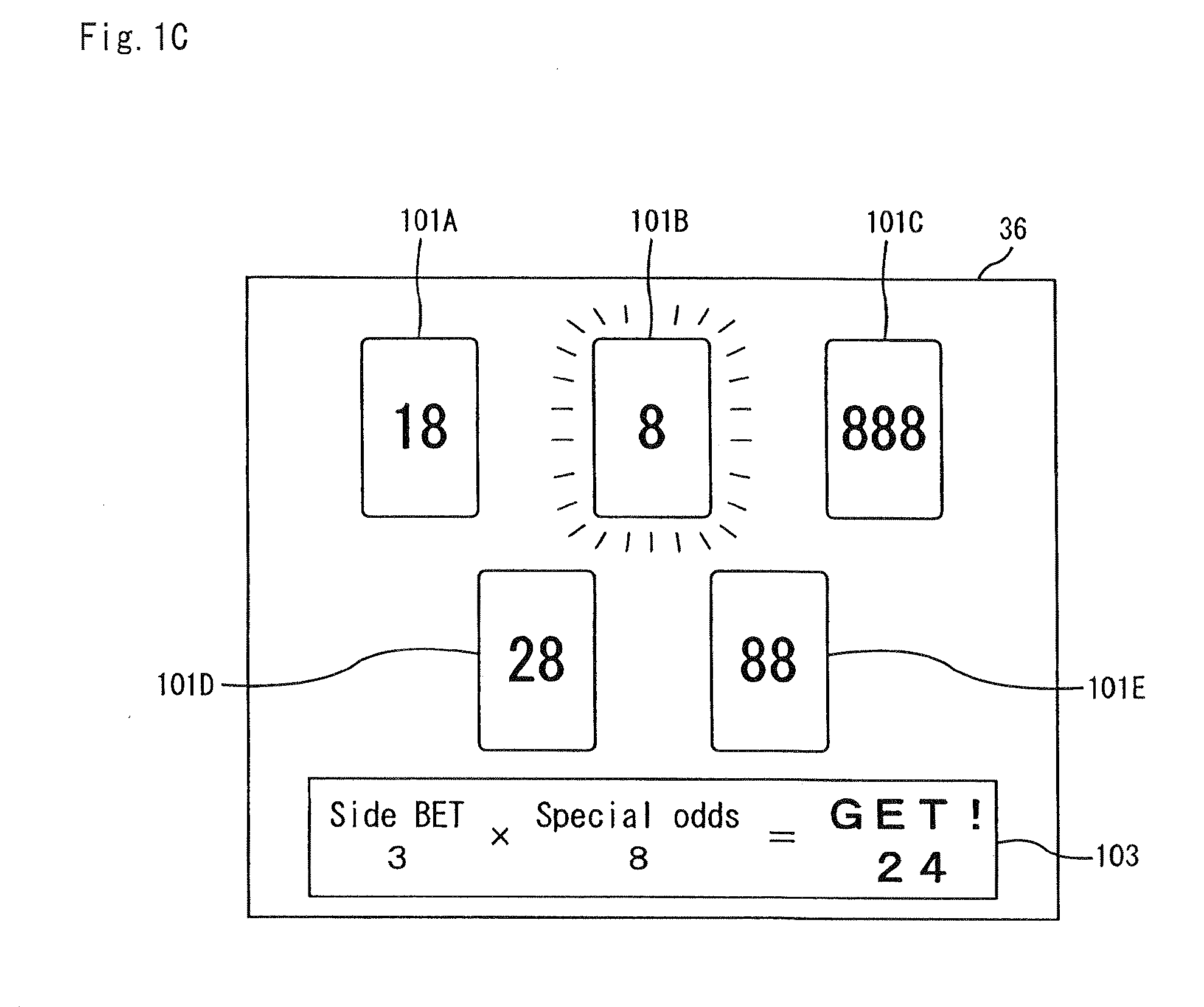 Gaming Machine Accepting Side Bet and Control Method Thereof