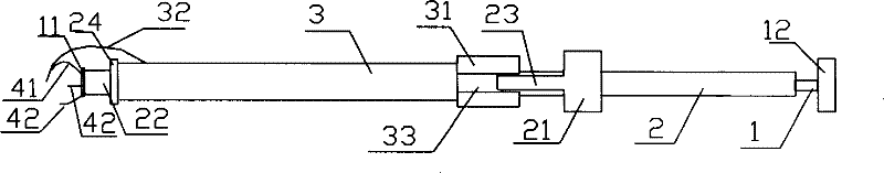 A pearl culturing method for nucleus pearl, using tool therewith and cultured pearl