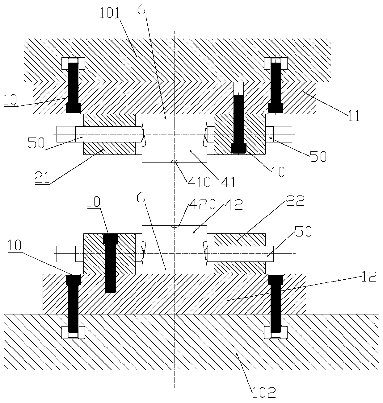 Split type forging die and die changing method