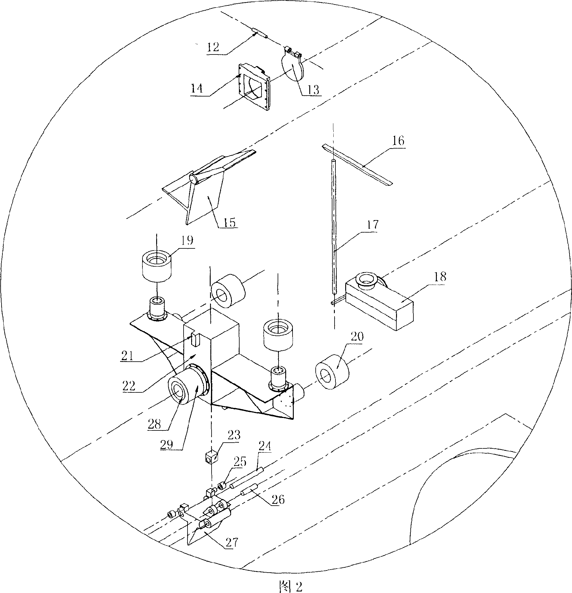 Rotating blade vehicle type fluid machine