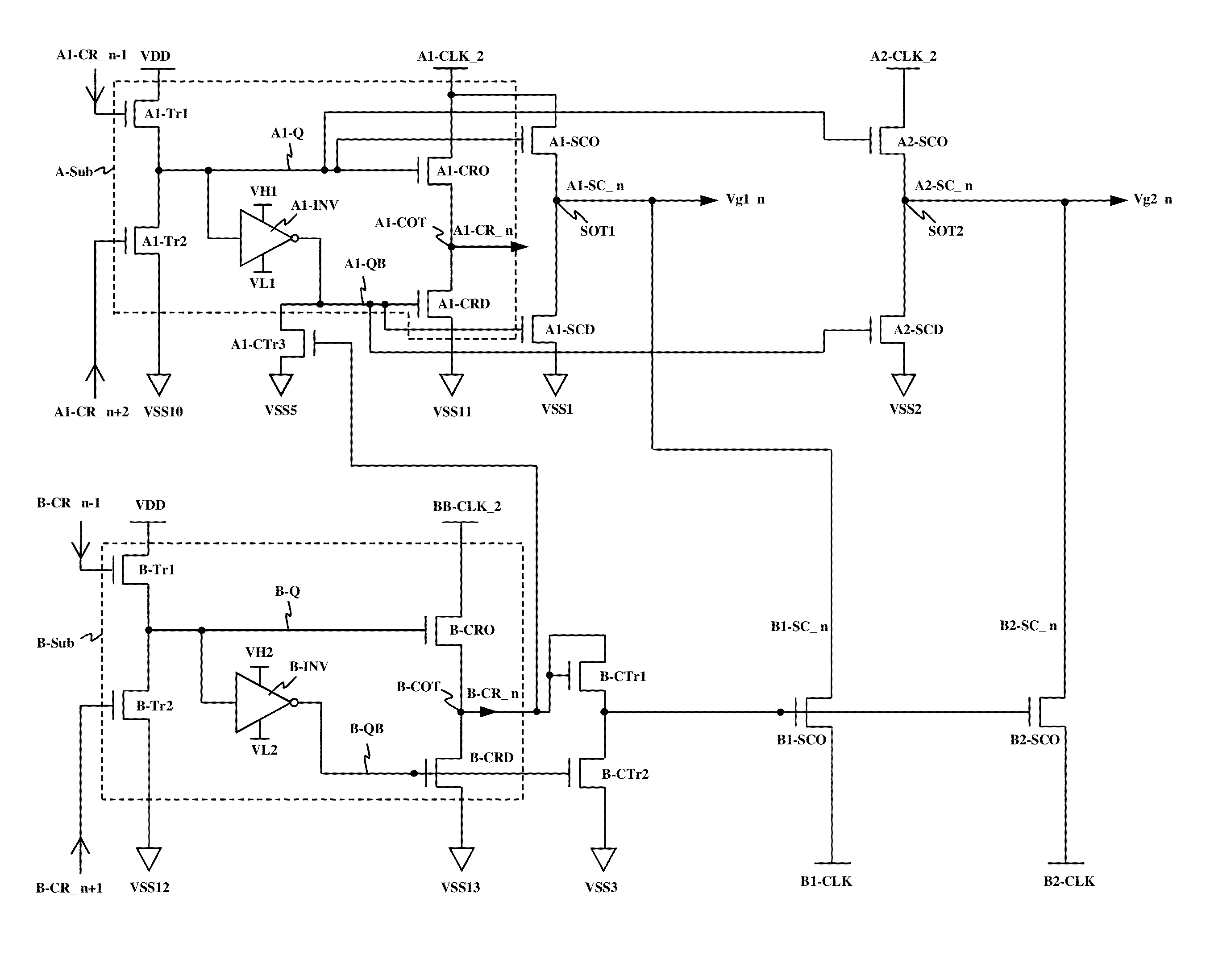 Shift register