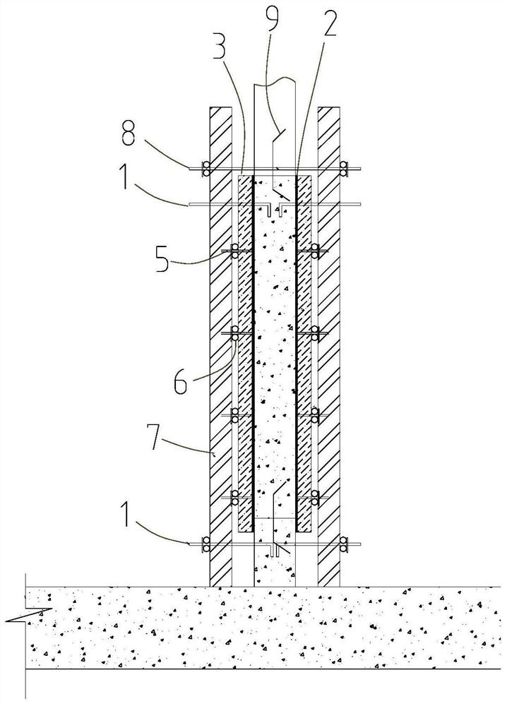 A construction method of basement exterior wall