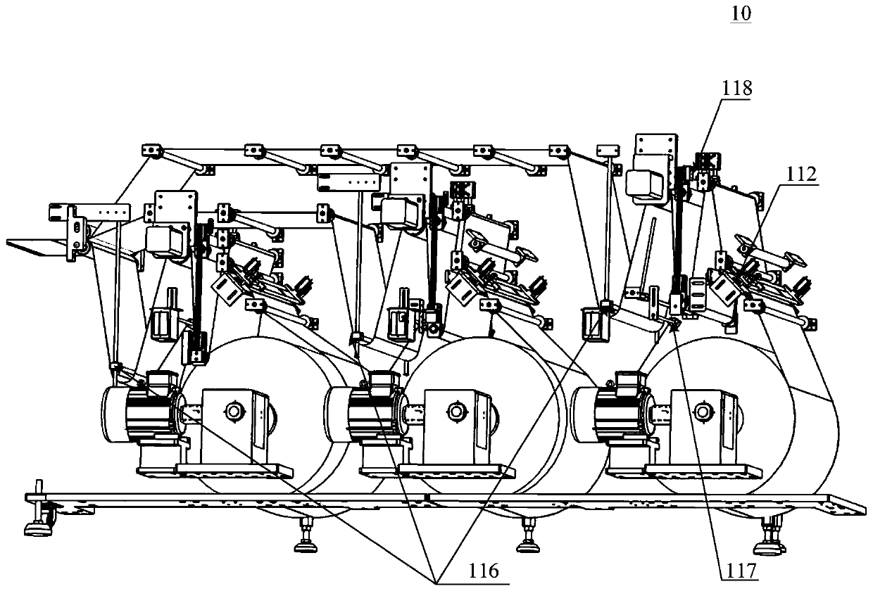 Punching and cutting equipment