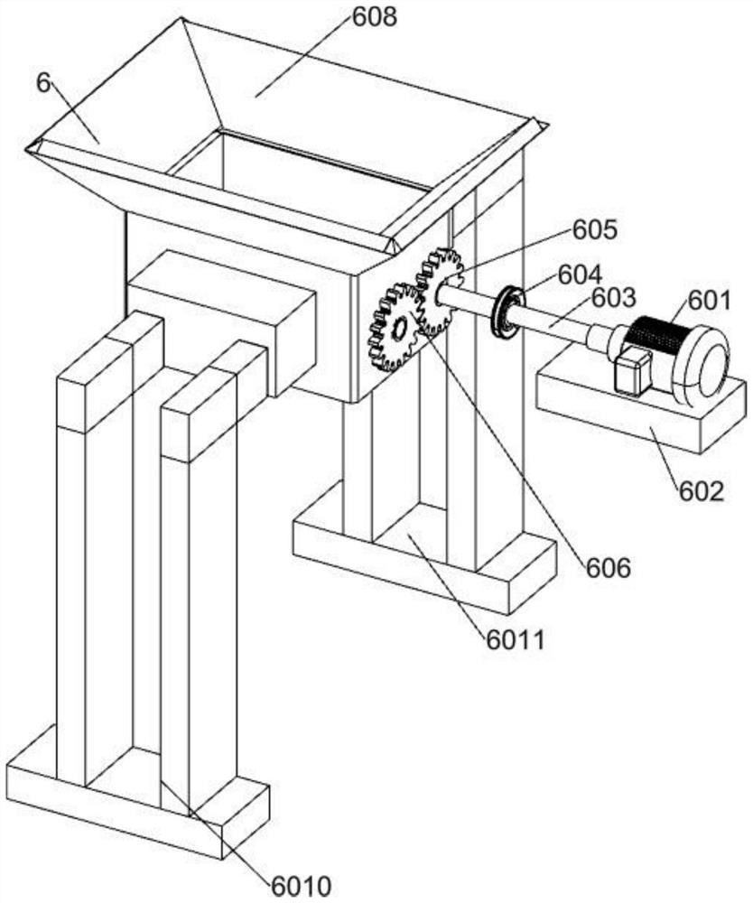 Ore waste treatment device